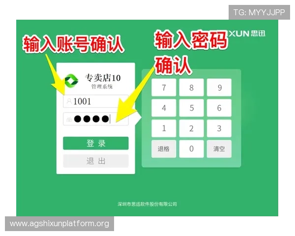 凯发线上手机app新手注册流程详细步骤与注意事项
