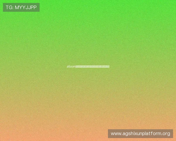 z6com尊龙凯时百家乐平台的客户服务与常见问题解决方案