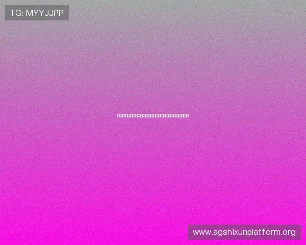 全面解析百家乐的规则流程帮助新手快速入门掌握游戏核心技巧